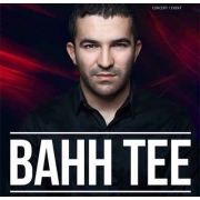 Бахти / Bahh Tee