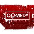Comedy Club | Камеди Клаб