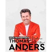 Группа Modern Talking / Thomas Anders / Томас Андерс / Модерн Токинг