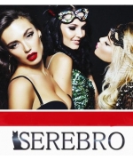 Группа Серебро / Serebro