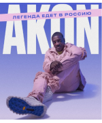 Akon / Эйкон