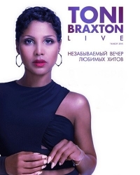 Заказать выступление Toni Braxton / Тони Брекстон