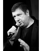 Сергей Дикий