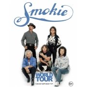 Сколько стоит заказать Группа Smokie / Смоки цена на корпоратив, выступление на свадьбу, на день рождения, на юбилей. Организовать концерт на праздник. Чтобы узнать сколько стоит пригласить звезду Группа Smokie / Смоки на мероприятие, наберите прямой номер телефона +7 (926) 697-87-91 | Связаться с Нами | Официальный сайт - Группа Smokie / Смоки - концертный менеджер дирекции « DISCO-STAR.RU | CONCERT BOOKING | e-mail:concert@disco-star.ru | Букинг артистов, организация концертов, заказ звёзд зарубежной эстрады и российской на мероприятие.  How much does IT cost to BOOK a performance Группа Smokie / Смоки - THE PRICE of a celebrity for an event?  To find out the cost of the artist's performance Группа Smokie / Смоки and arrange a concert, contact the artist's ticket booking agent by phone: Группа Smokie / Смоки +79266978791 - BookinG contacts via WhatsApp. Call us to order celebrity performances for corporate events and weddings, for a birthday and private parties - concert agency, celebrity performance organization